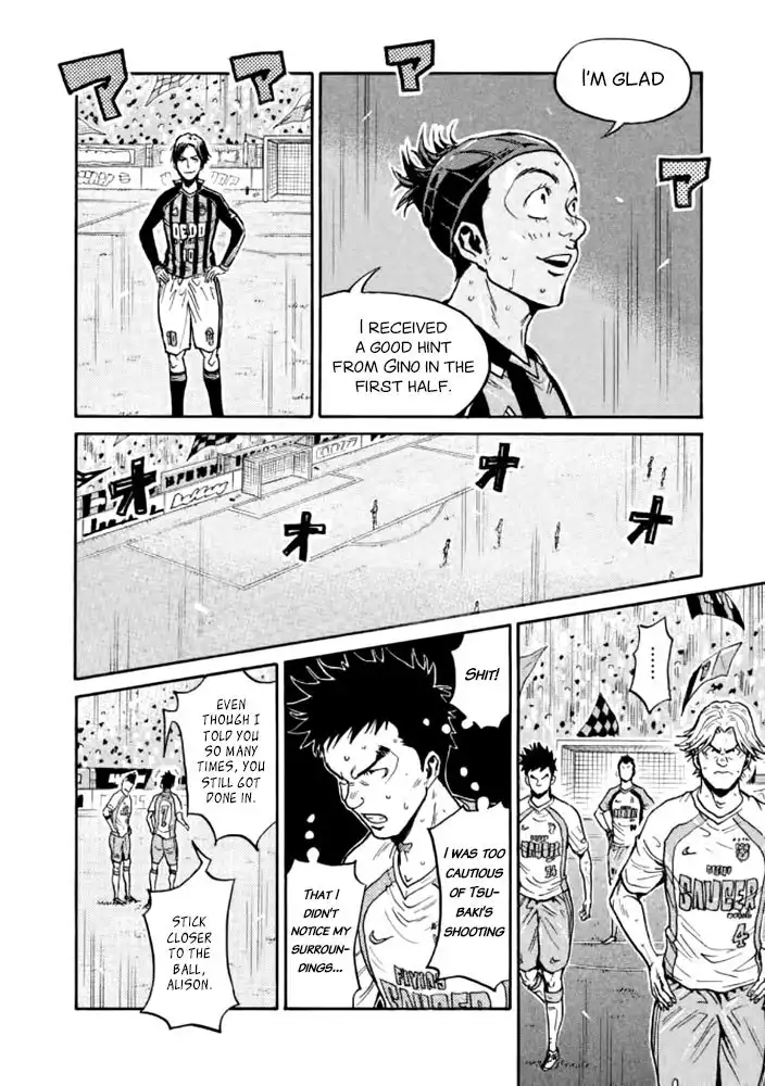 Giant Killing Chapter 432 13